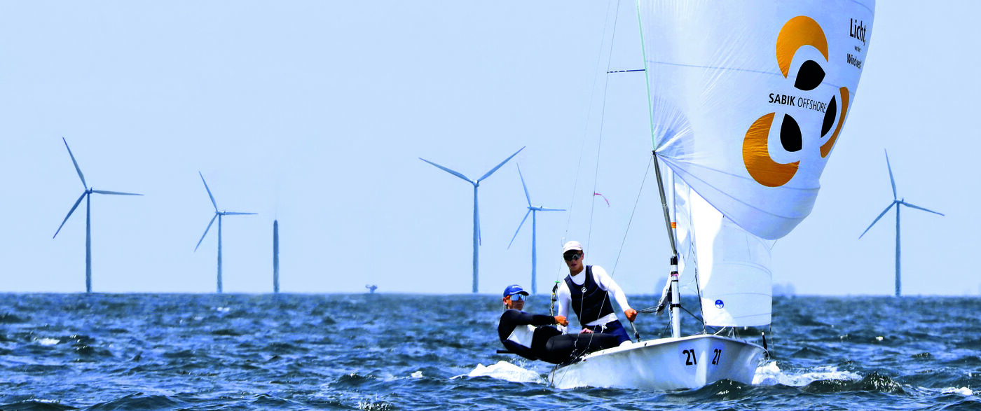 JOIN US! JOIN US! - Job Schwerin, Mobiles Arbeiten - SABIK Offshore - Karriere - Bewerbungsformular
