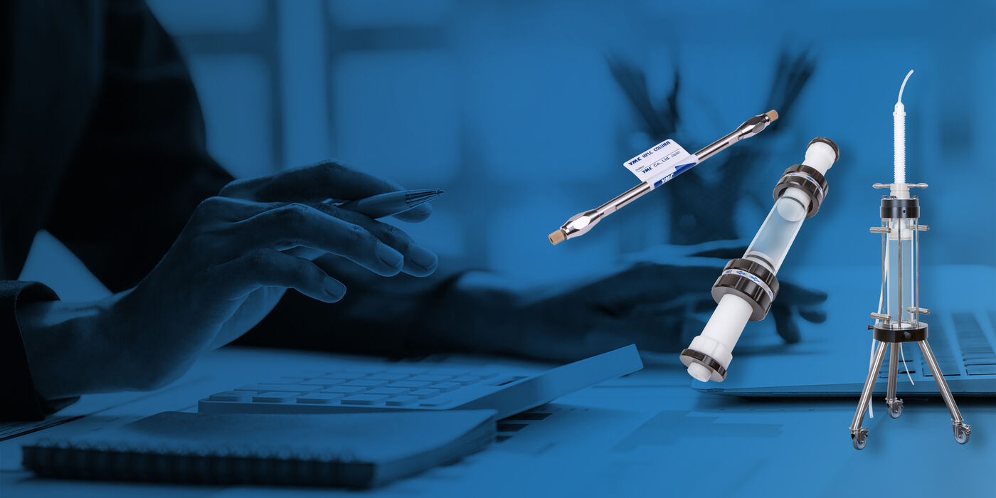 Azubi Industriekaufleute Azubi - Job Dinslaken - YMC Karriere - Application form