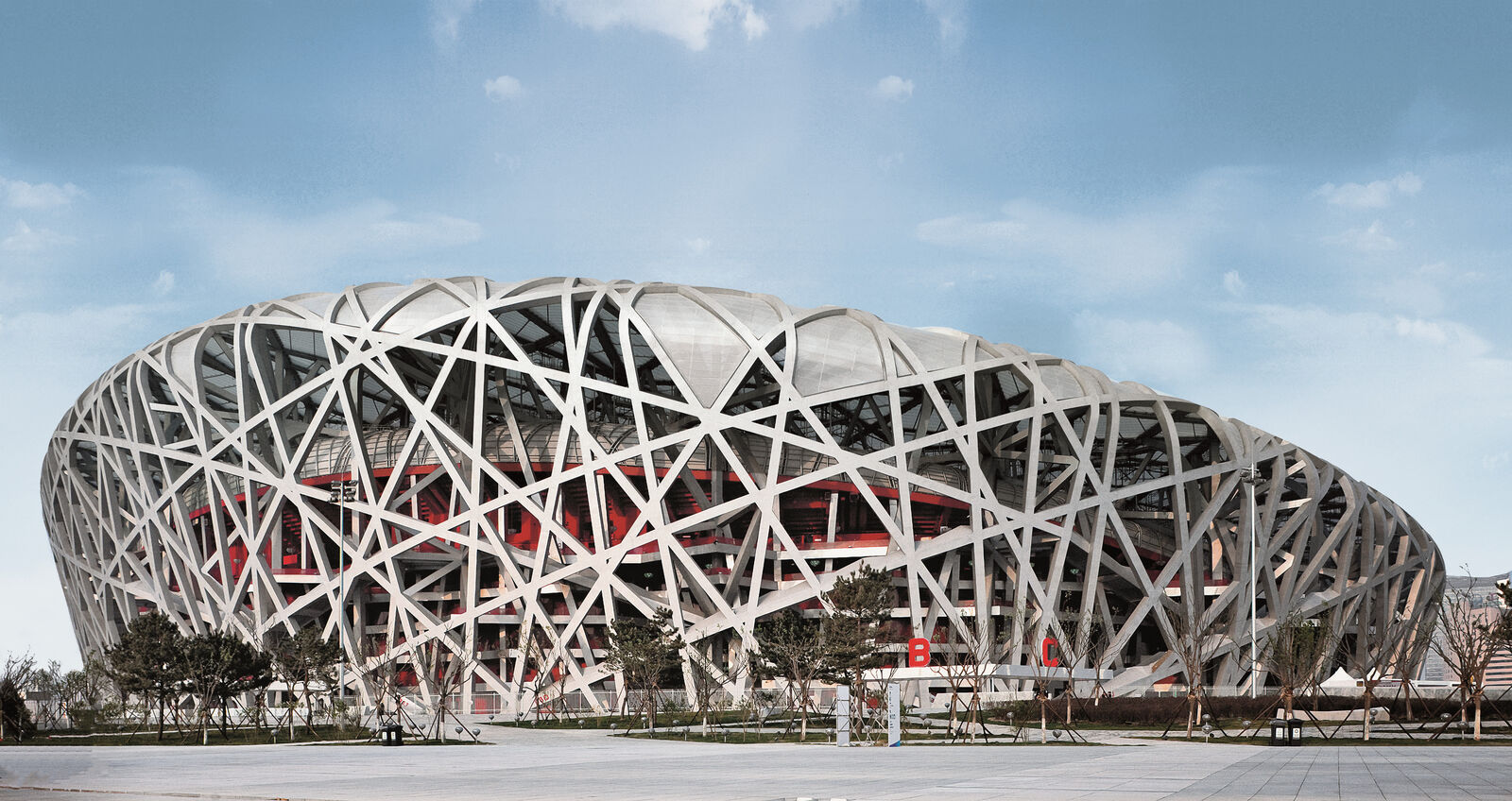 Beteiligungscontroller (m/w/d) - Job Buxheim - PFEIFER Structures Jobs